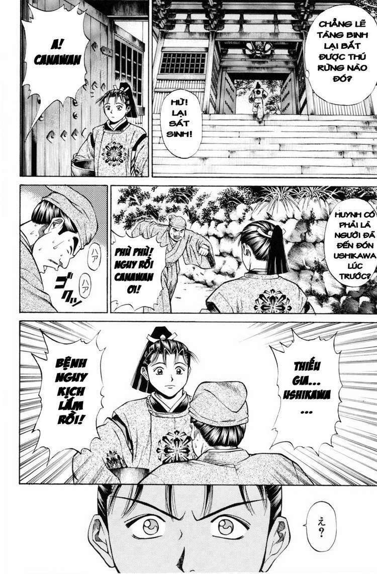 thiếu niên vương i - shana oh yoshitsune i chapter 28 44