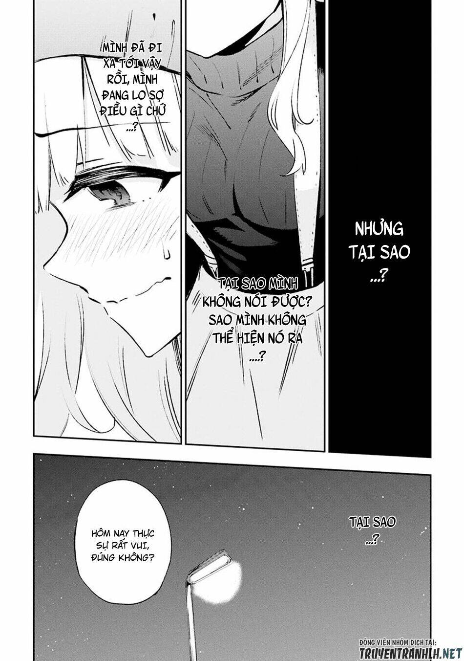 urami koi, koi, urami koi chapter 30 26