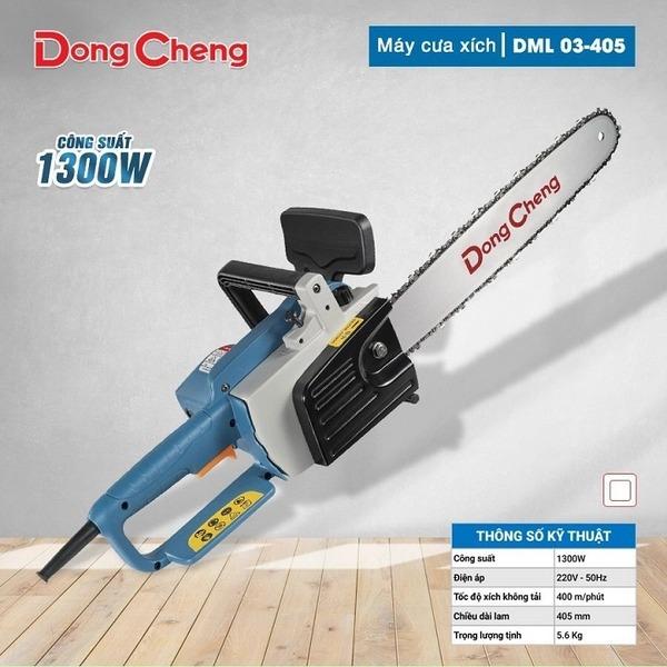 MÁY CƯA XÍCH 405MM 1300W DONGCHENG DML03-405 - HÀNG CHÍNH HÃNG