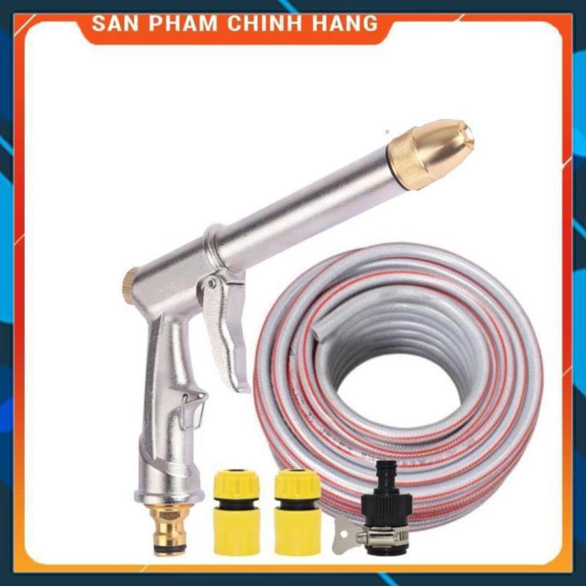 Vòi nước vòi phun nước rửa xe tưới cây tăng áp thông minh + bộ dây bơm nước cao cấp TLG 206810 đầu đồng,nối đen