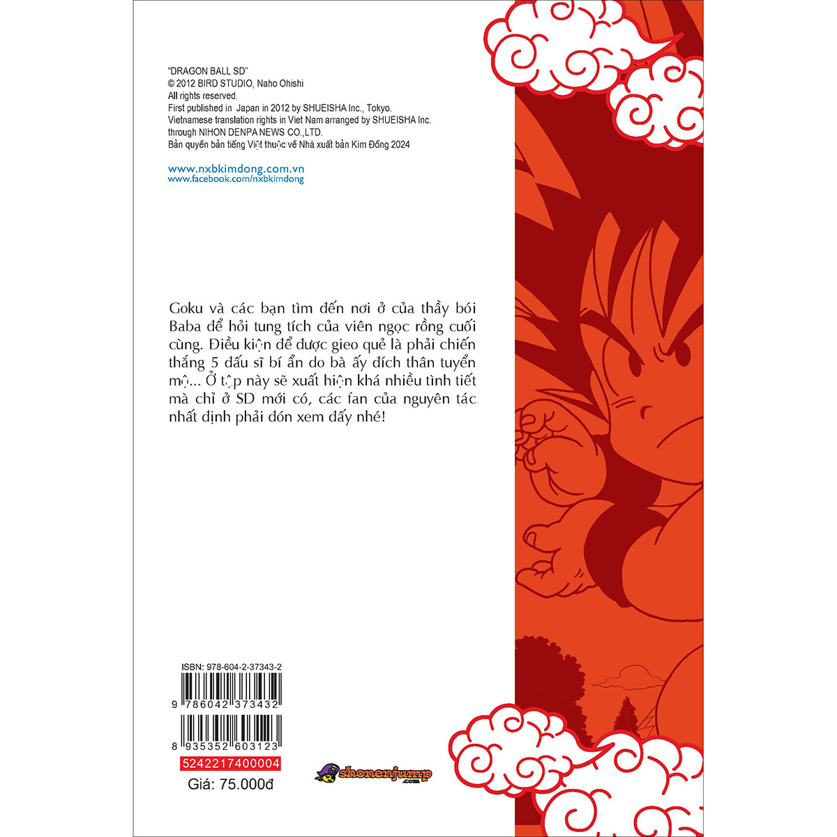 Dragon Ball SD - 7 Viên Ngọc Rồng Nhí Tập 4: Ông Già Đeo Mặt Nạ Thỏ