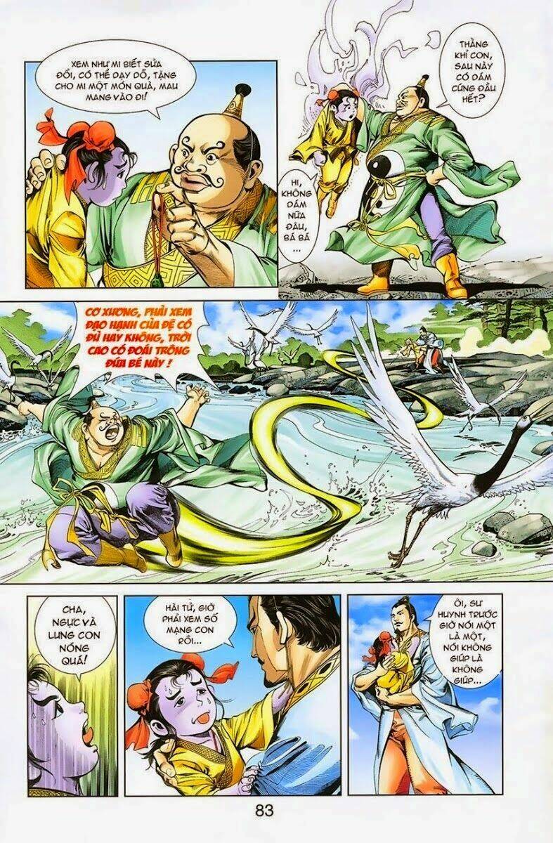 thiên tử truyền kỳ 1 - cơ phát khai chu bản chapter 3 10