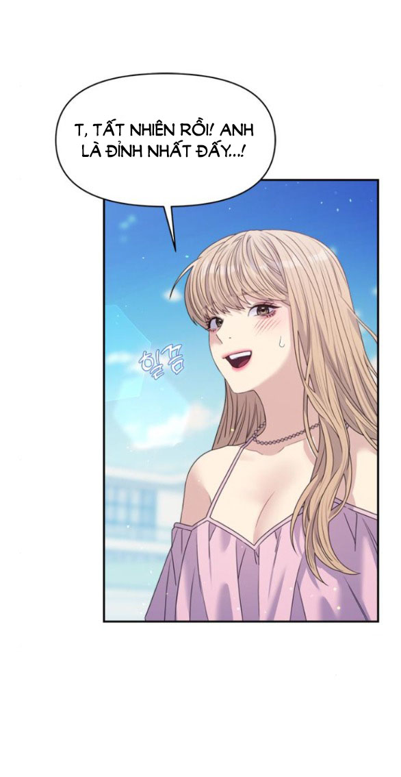 Couple Breaker chapter 42.2 82