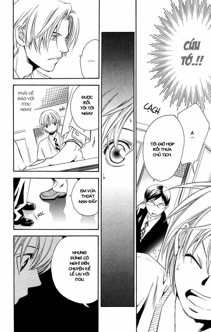 boku ni natta watashi chapter 14 16