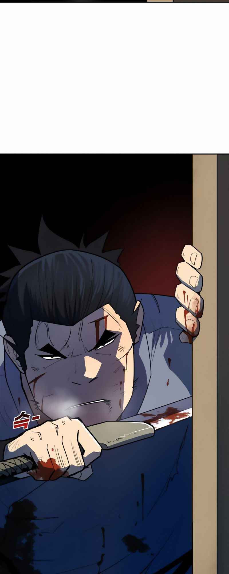 thiếu niên kiếm sư chapter 5 89