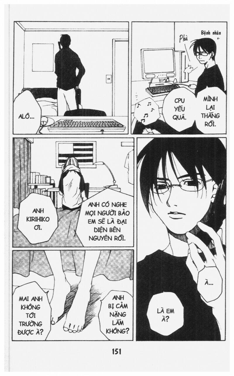 diamond head chapter 4 151