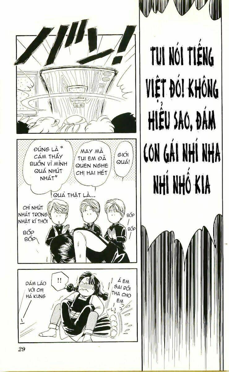 hajime-chan ga ichiban! chapter 1 27