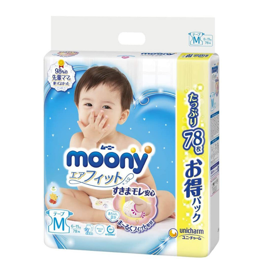 Bỉm - Tã dán Moony Blue Jumbo size M 78 miếng (Cho bé 6~11kg)