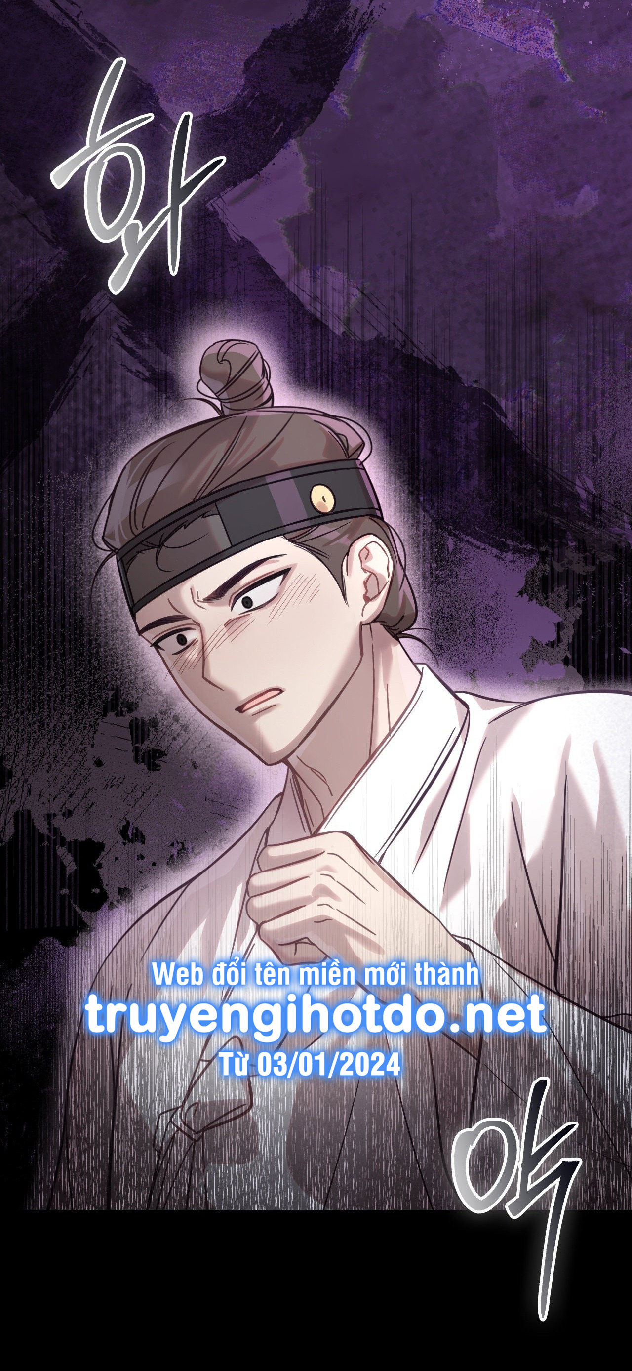 [18+] hậu cung kế chapter 21.2 4