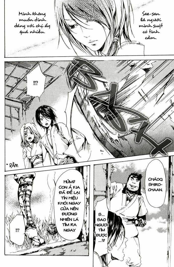 adekan chapter 12 37