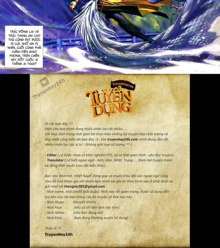 anh hùng vô lệ chapter 108 29