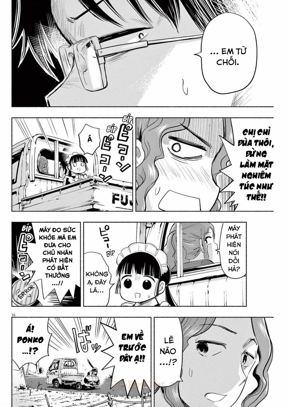 ponkotsu ponko chapter 67 18