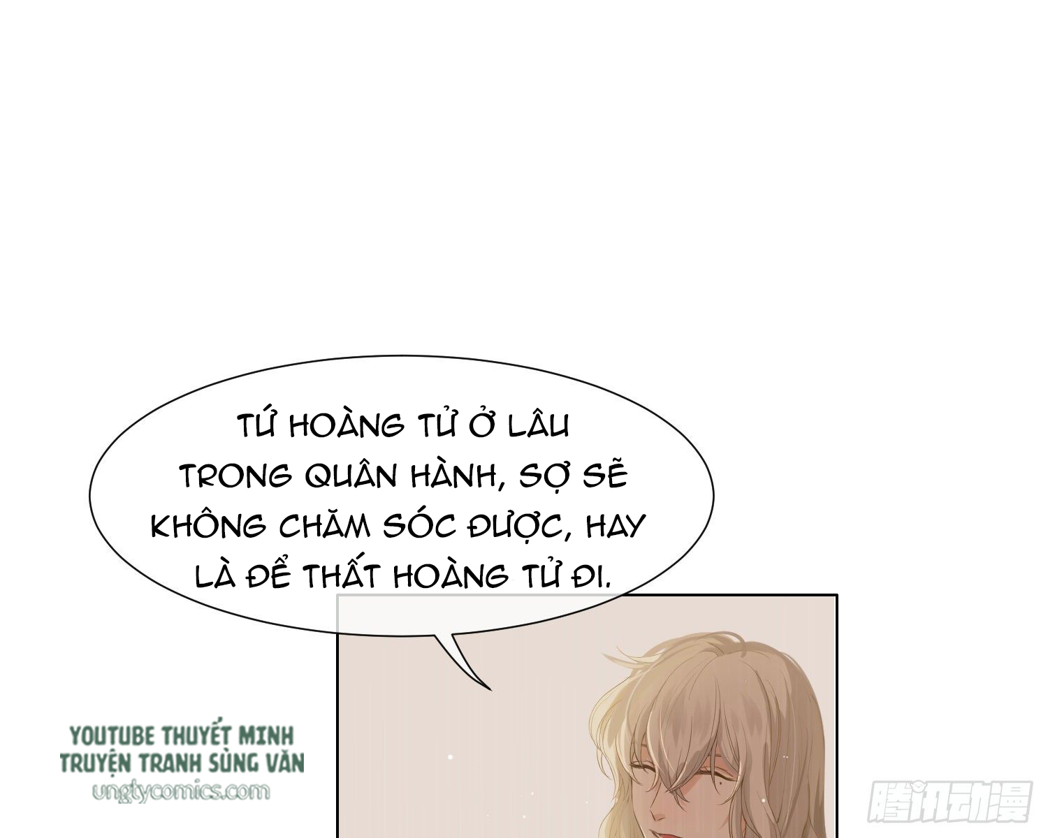 Tiểu Ma Công Lược chapter 9