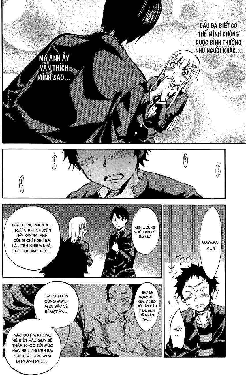 shishunki no iron maiden chapter 23 19