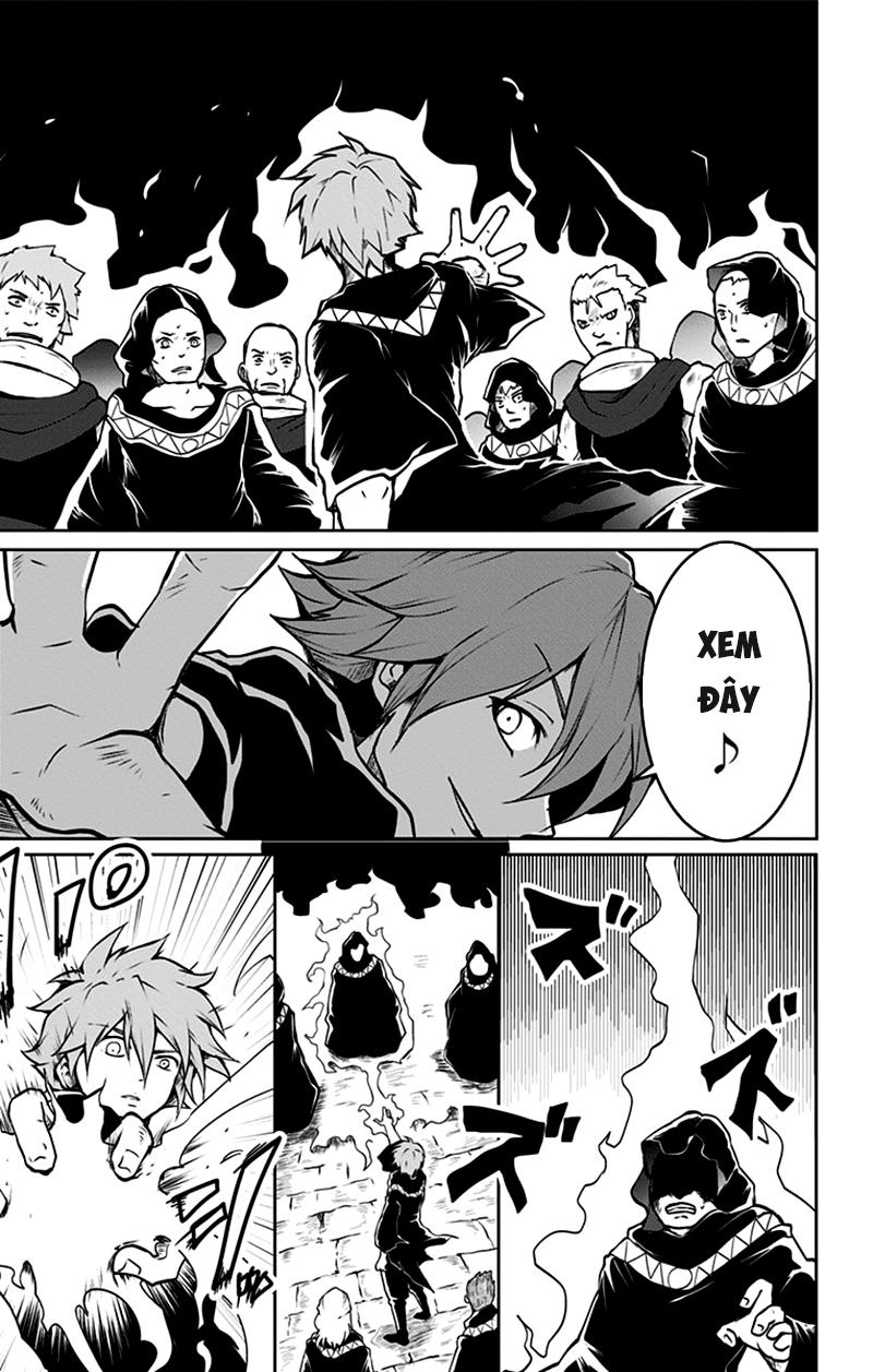 makui no risou chapter 1 42