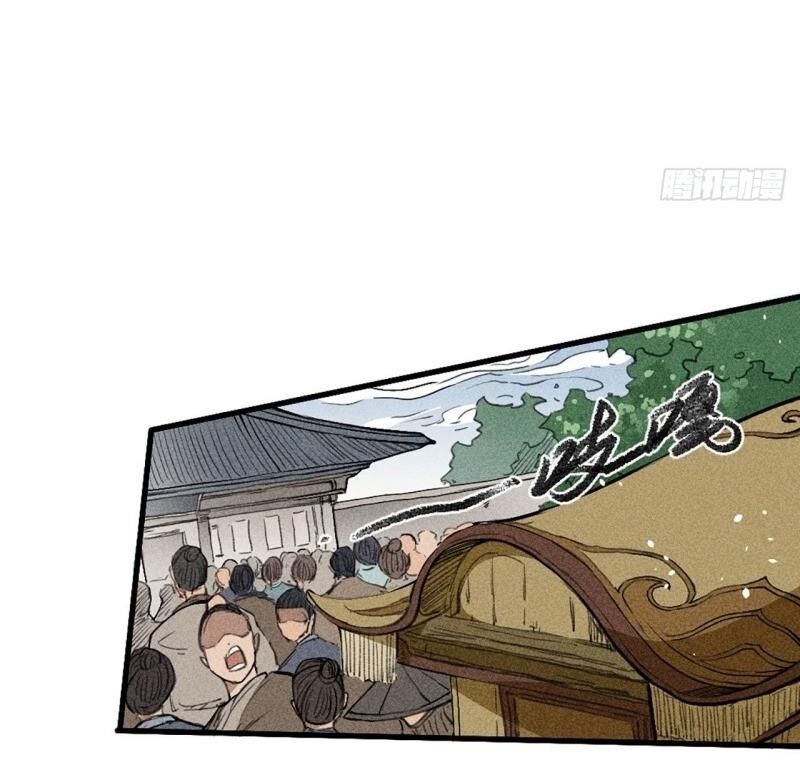 đường dần tại dị giới 2 chapter 8 52