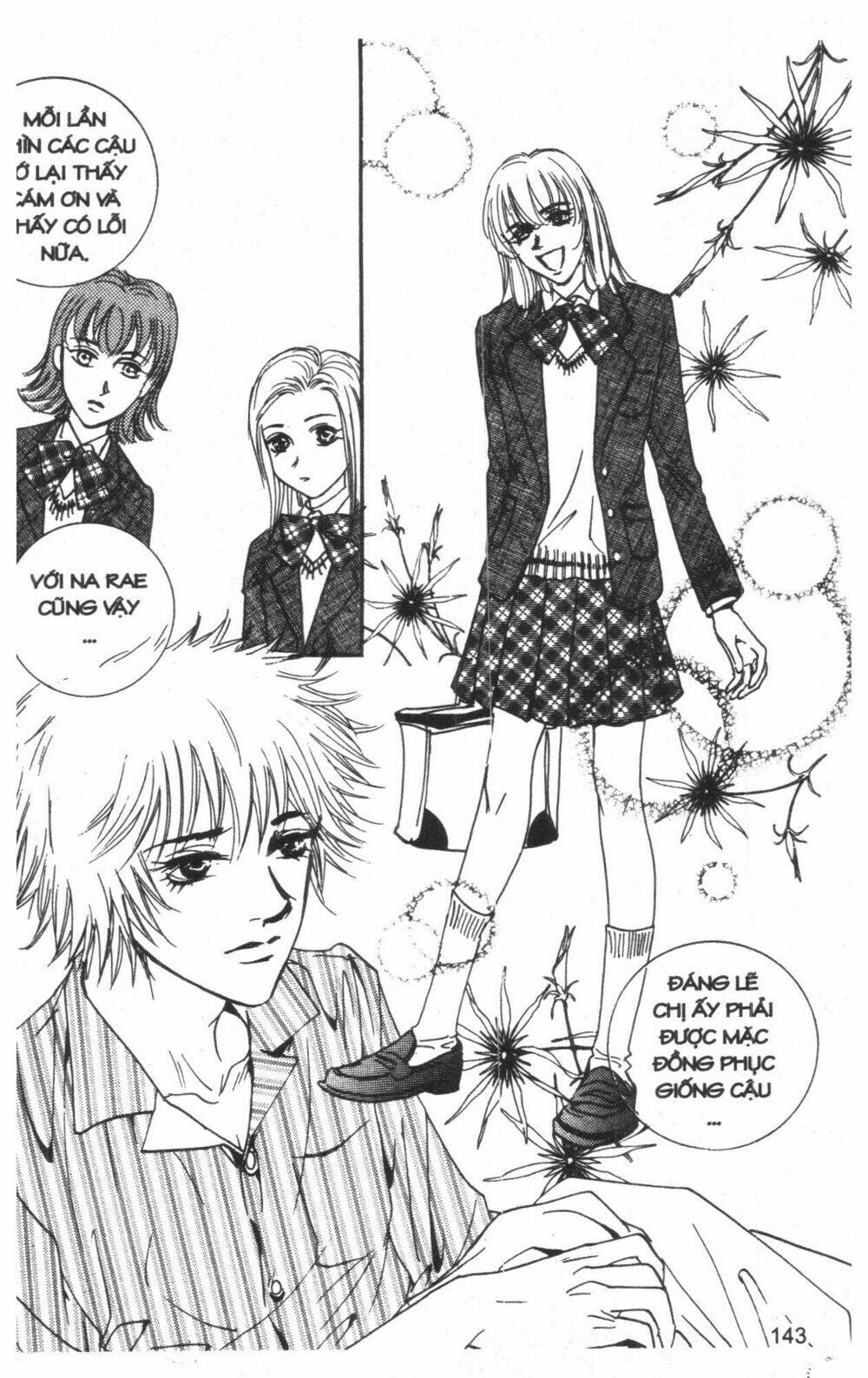 ordinary school chapter 3 162