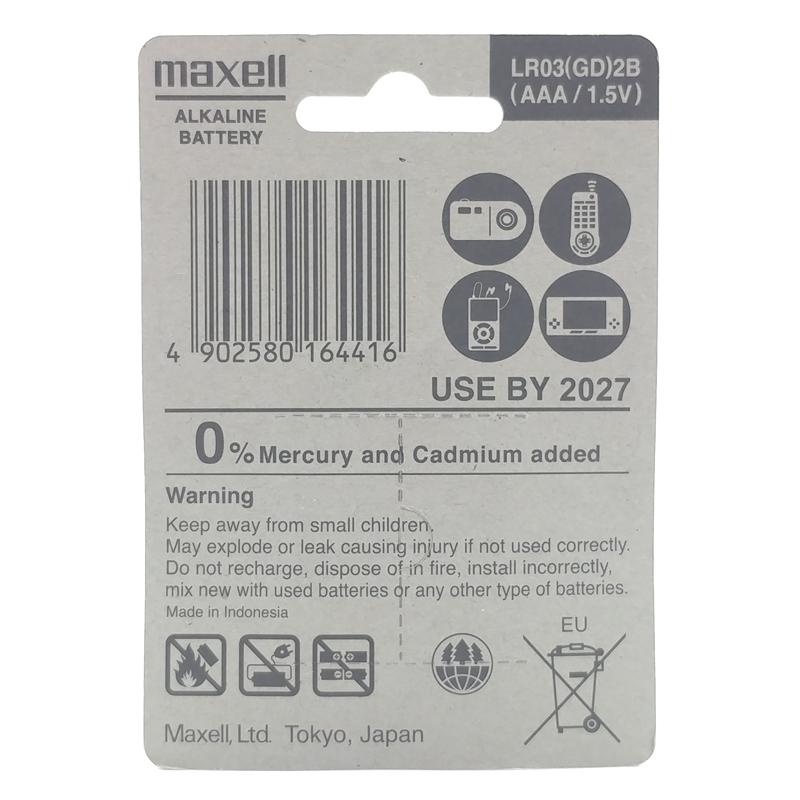 Pin Maxell Alkaline AAA 1.5V (2 Viên)