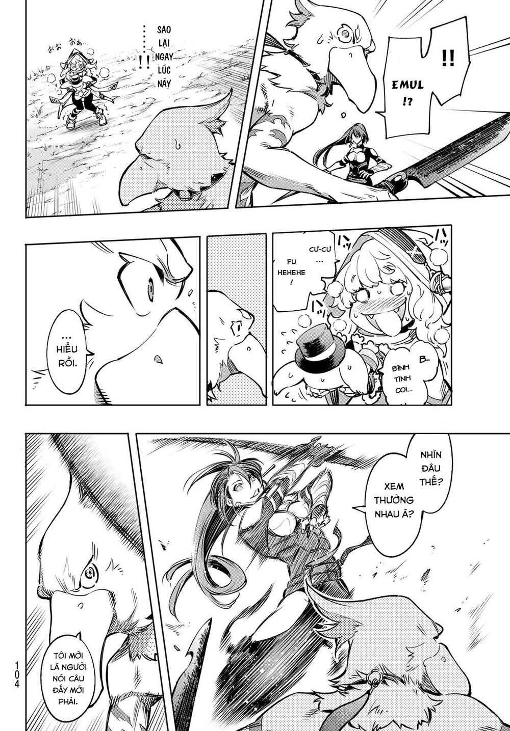 shangri-la frontier ~kusoge hunter, kamige ni idoman to su~ chapter 11 5