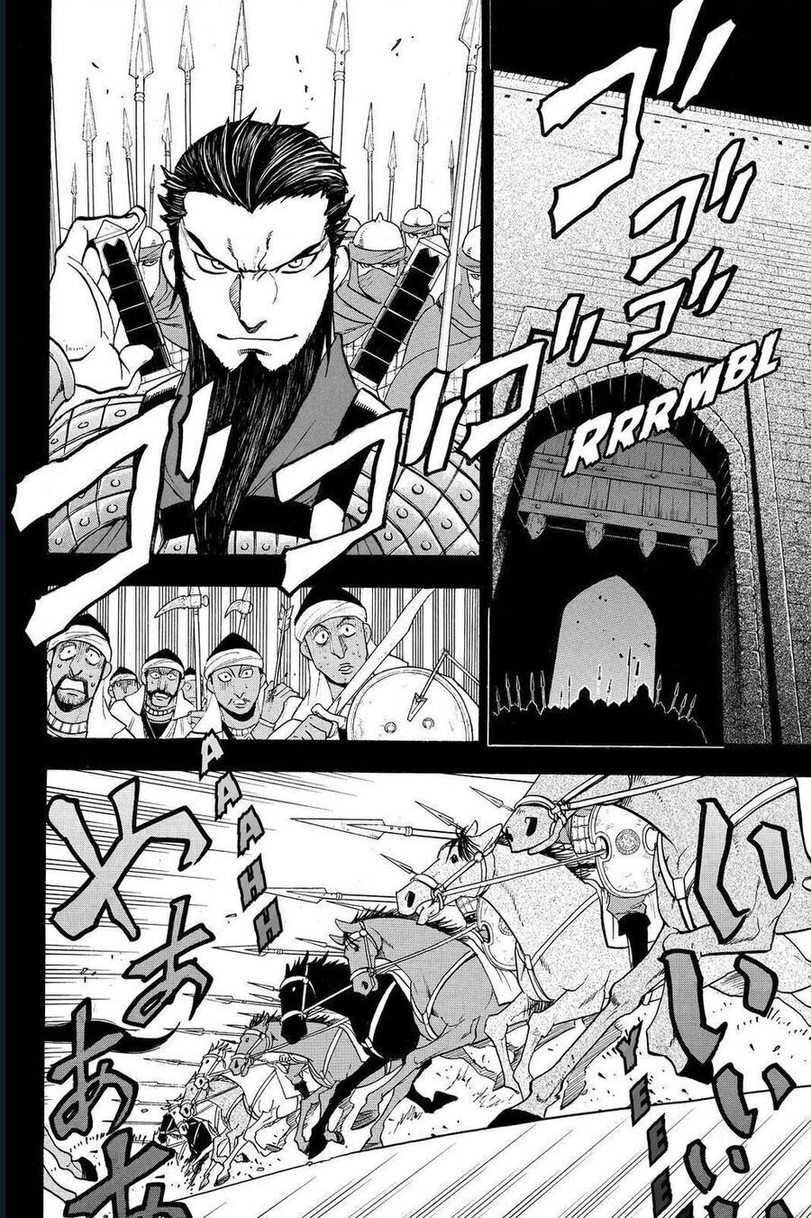 arslan chiến ký chapter 41 14