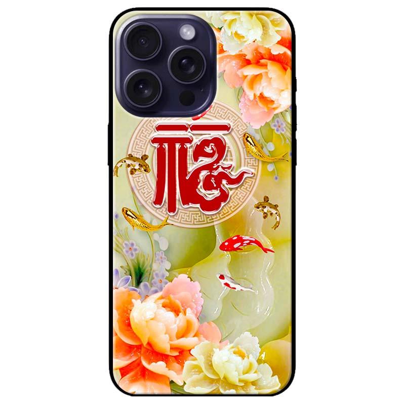 Ốp lưng dành cho Iphone 15 - Iphone 15 Plus - Iphone 15 Pro - Iphone 15 Pro Max - Cá và Mẫu Đơn - Hàng Chính Hãng