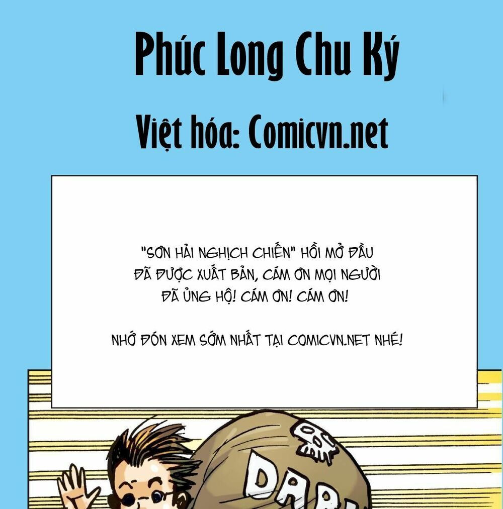 sơn hải kinh truyện chapter 149.1 1