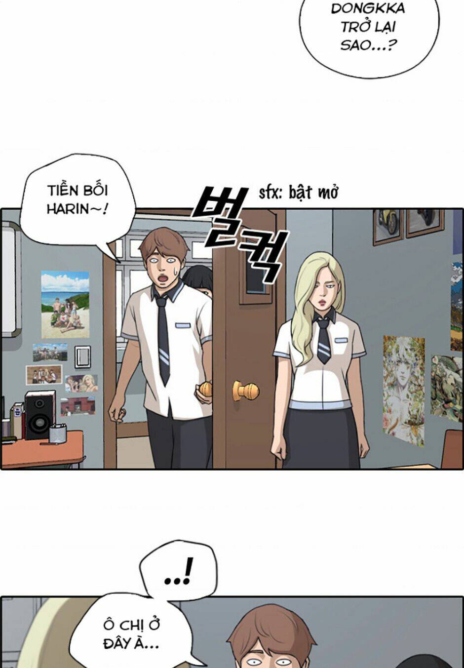 free draw m chapter 117 17