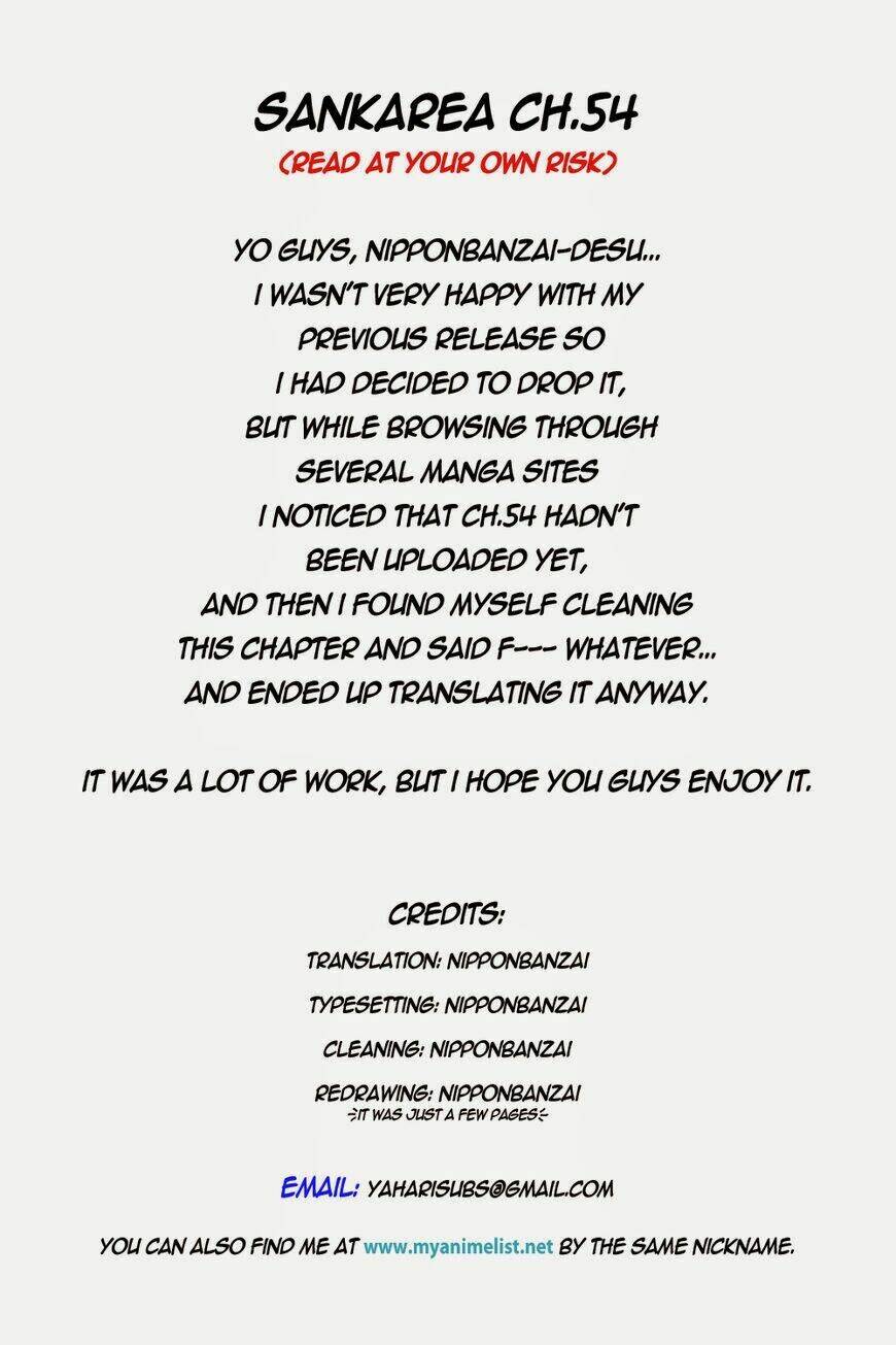 sanka rea chapter 54 1