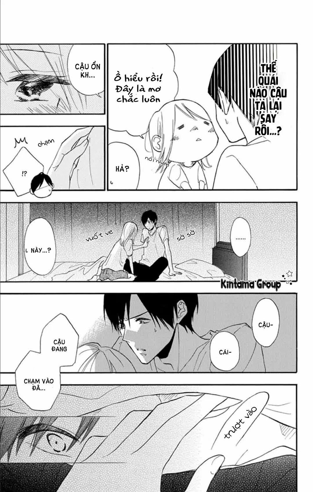 mint chocolate chapter 3 19