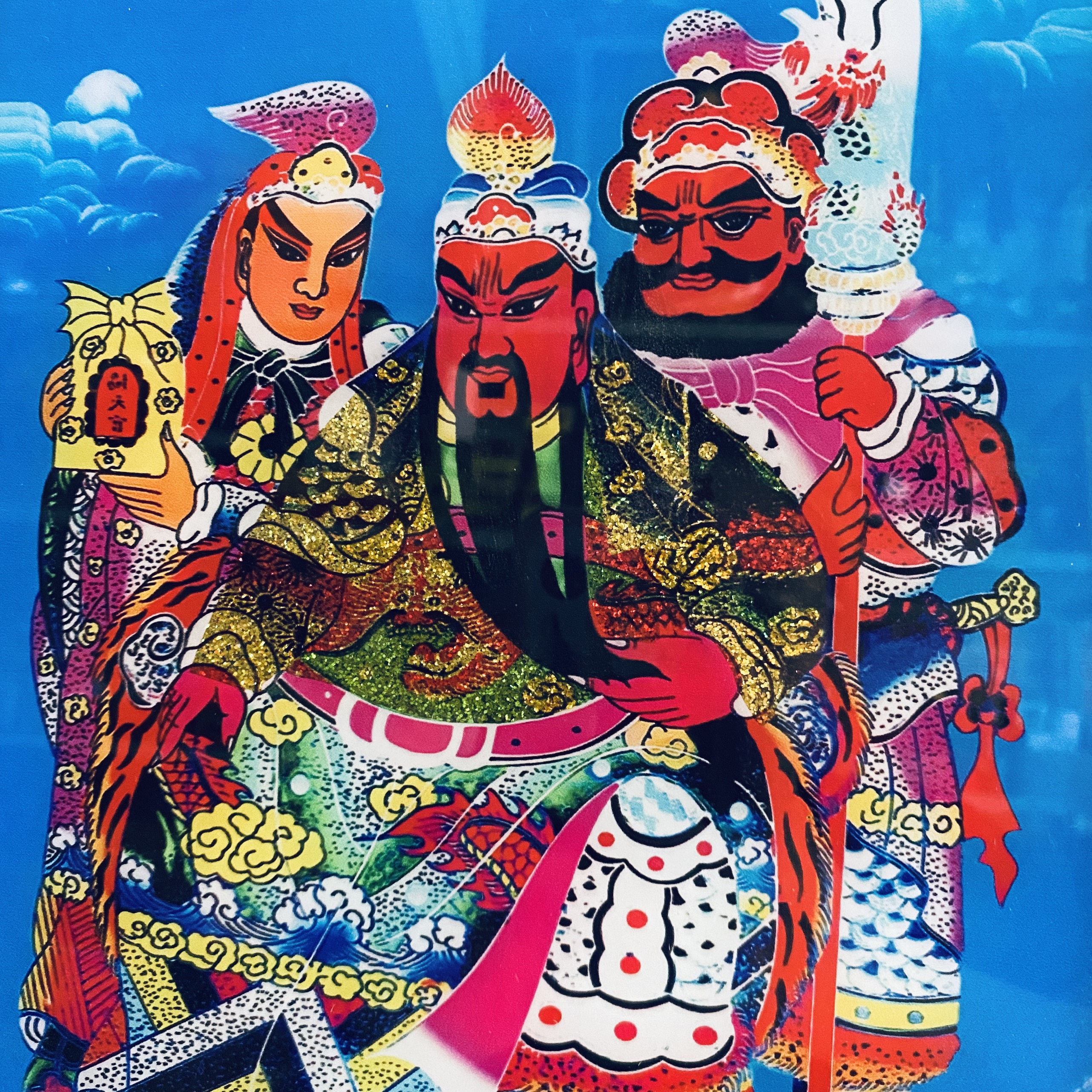 Bài vị Tam Thánh ĐẾ QUÂN  27*35cm - tặng kèm bột ngũ vị bao sái sản phẩm.