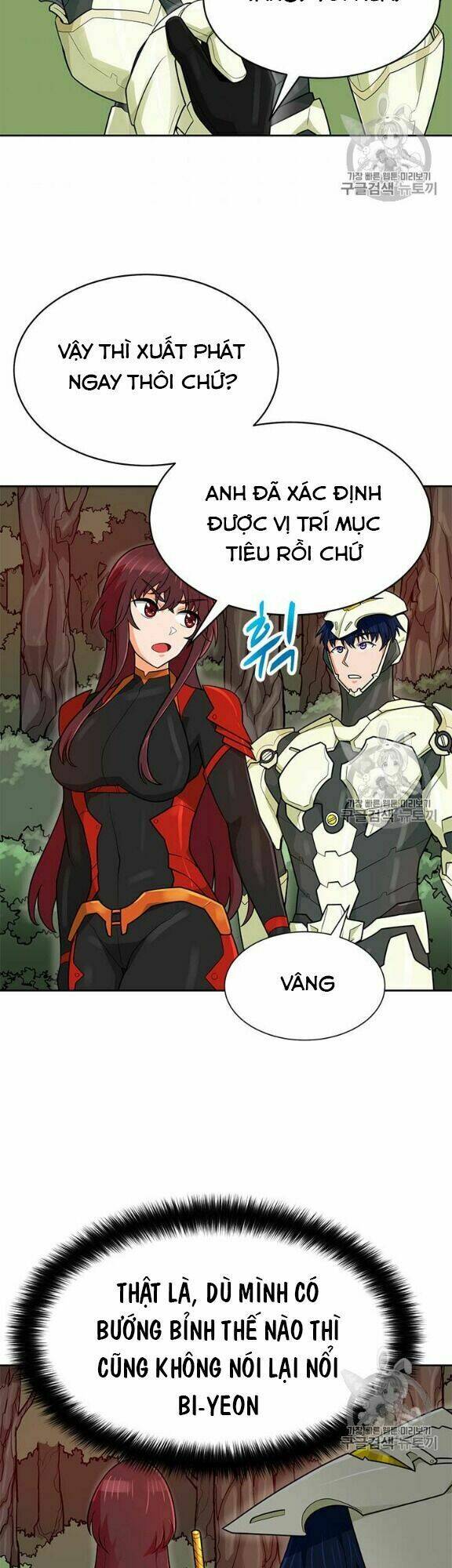 tôi tự động săn một mình chapter 80 57