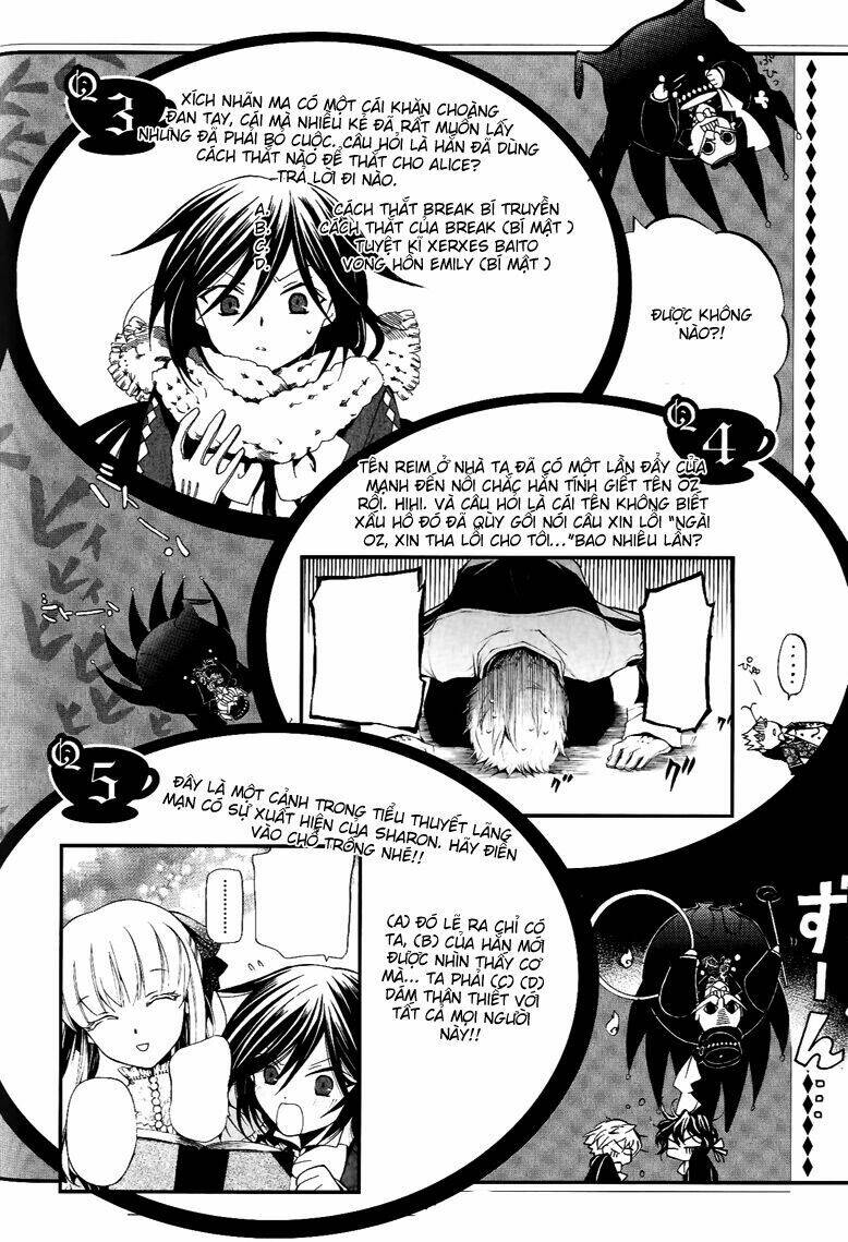 unbirthday - pandora hearts online magazine chapter 1 131