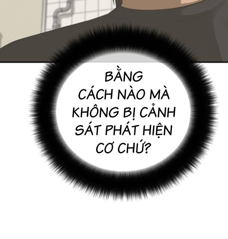 thời đại ulzzang chapter 30.5 103