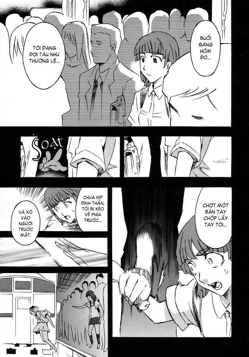 hanako to guuwa no tera chapter 6 17