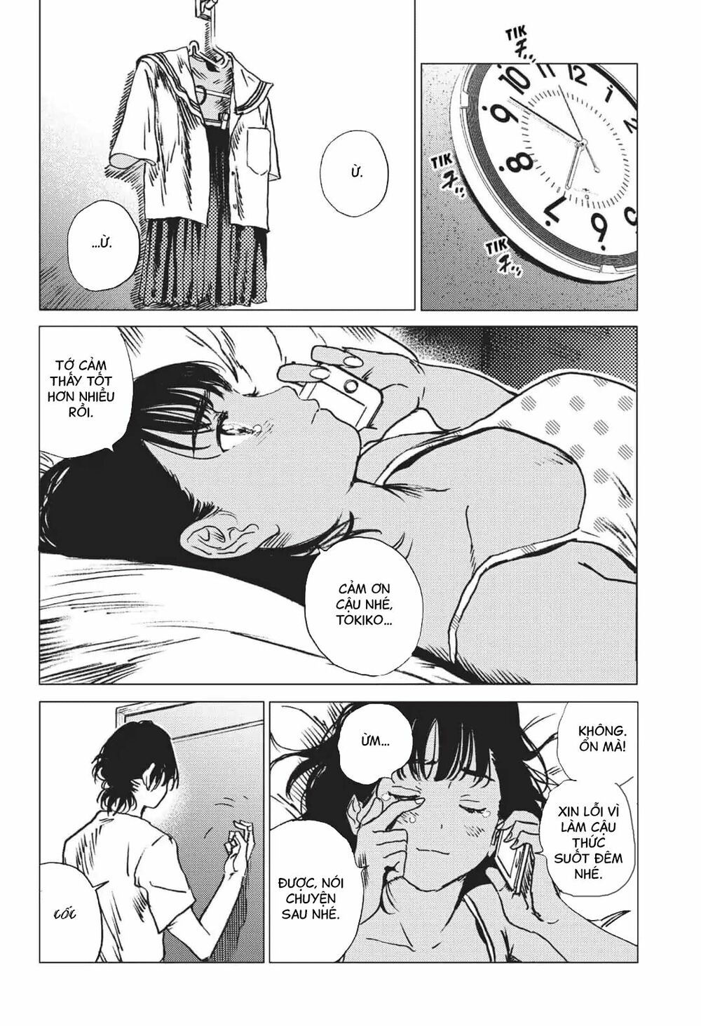 summer time render chapter 39 10