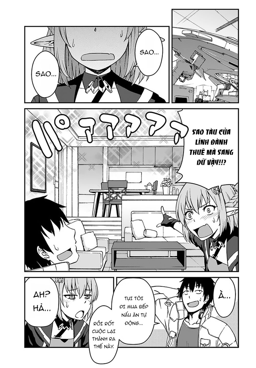 mezametara saikyou soubi to uchuusen-mochi datta no de, ikkodate mezashite youhei toshite jiyuu chapter 8.5 1