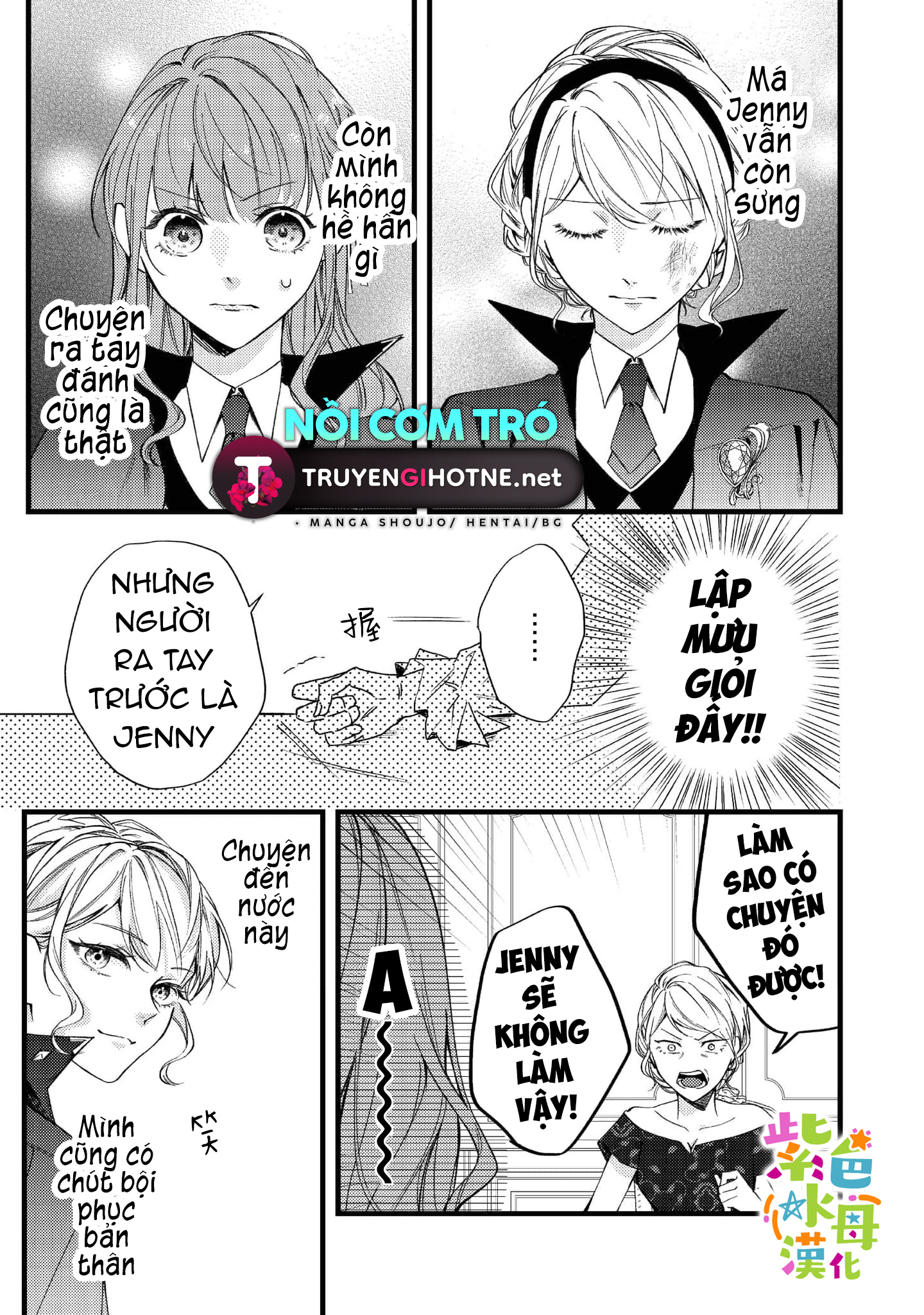 chuyển sinh thành nữ chính với bad ending cận kề, kiếp này tôi định yêu đương nghiêm túc nhưng anh trai láu cá lại không để tôi đi chapter 4.1 12