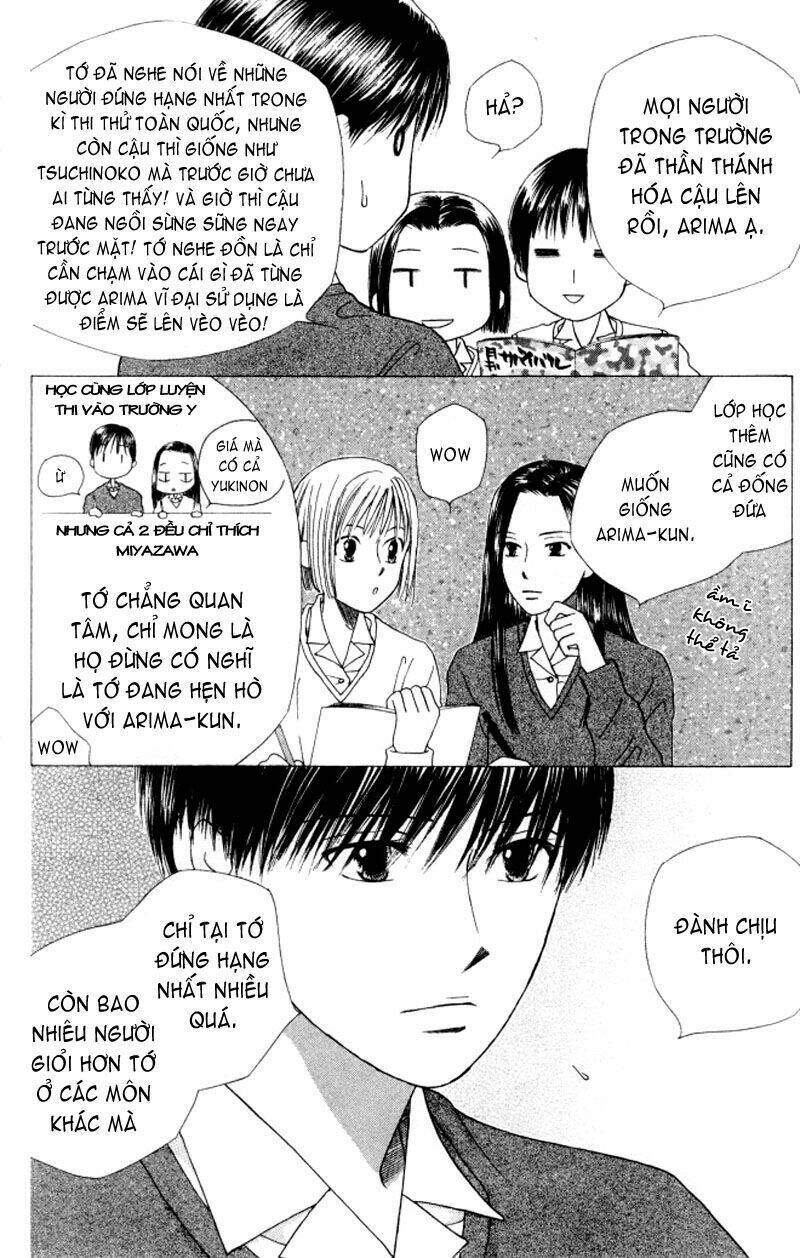 kare kano hajimemashita chapter 61 8