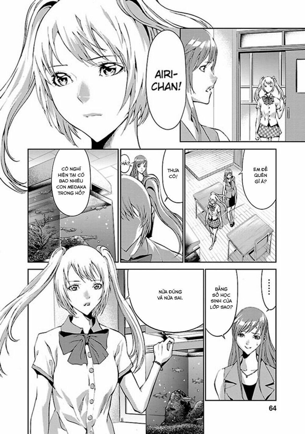 tomogui (razen) chapter 2 23