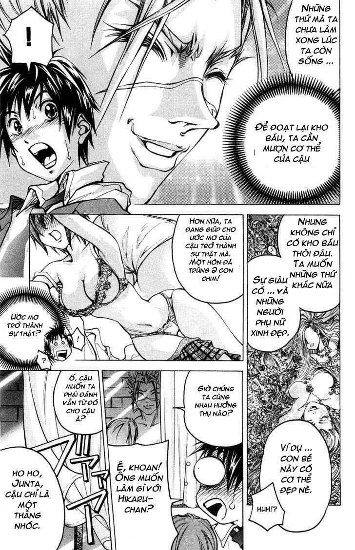 doll gun chapter 2 37