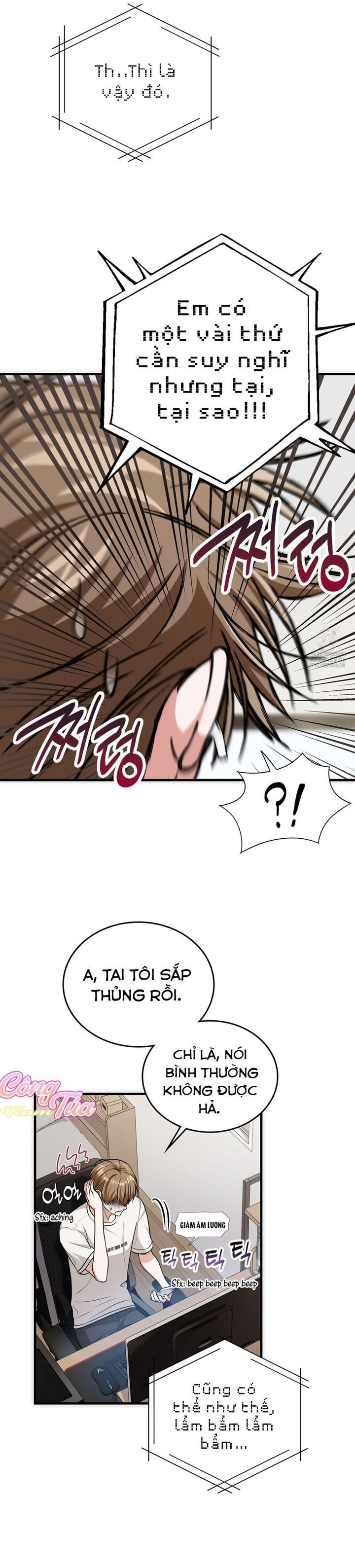 thành viên của hội là hàng xóm bên cạnh chapter 47 7