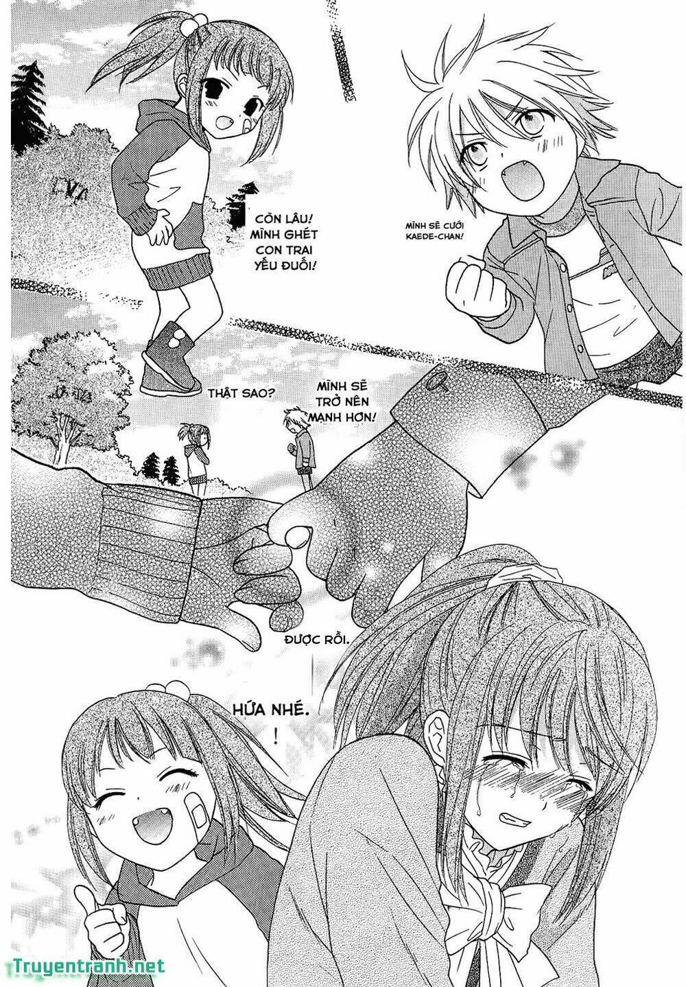 dousei recipe chapter 51 16