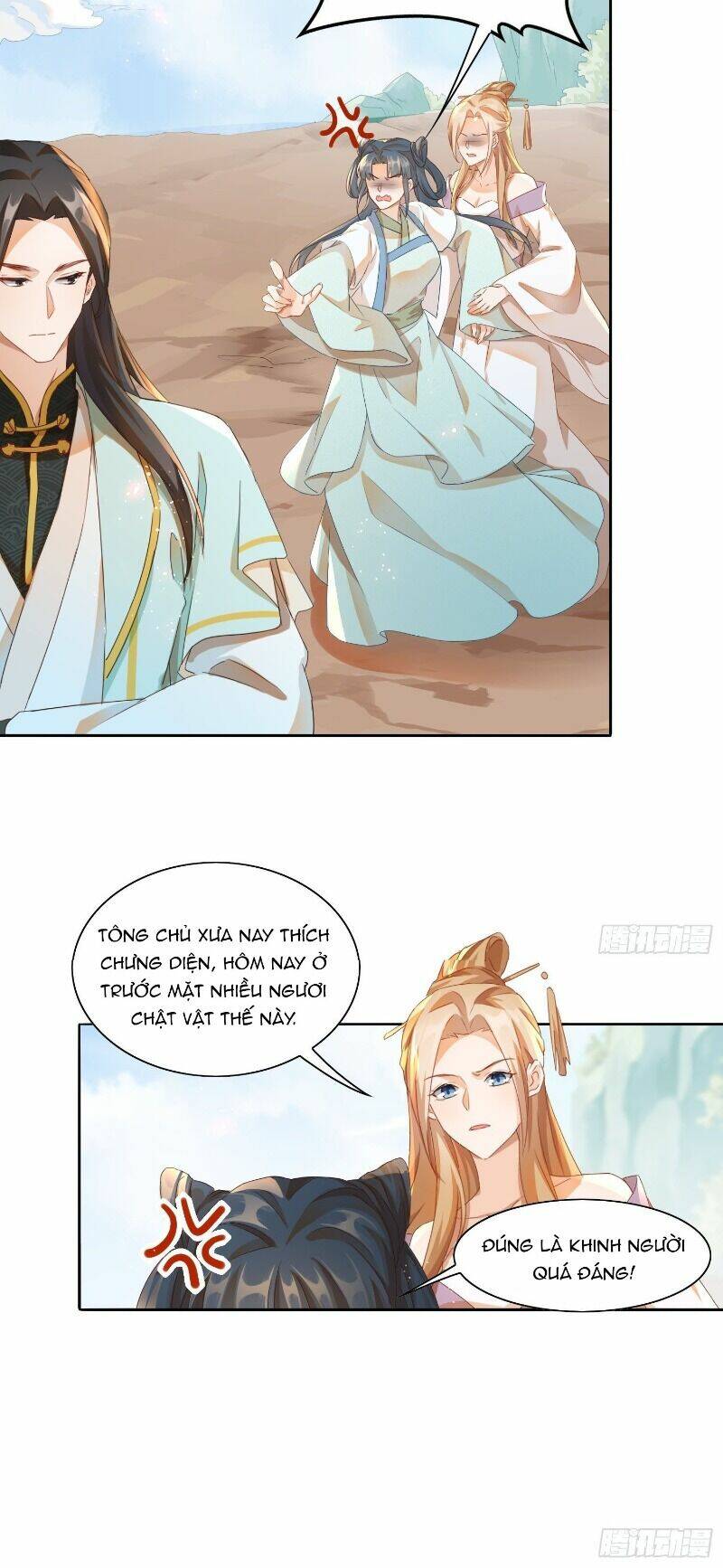 nghe nói ta là hợp hoan lão tổ? chapter 14 18