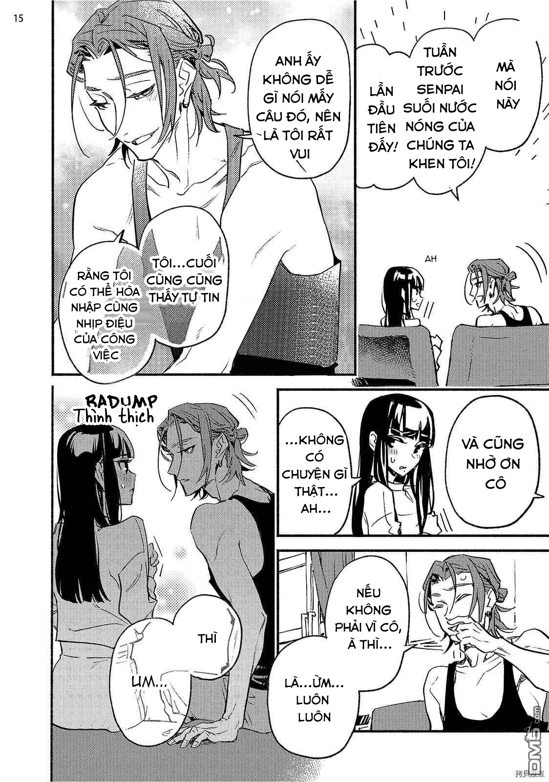 baby violet chapter 5 15