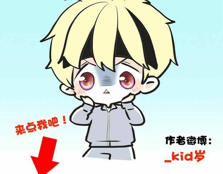 con tim rung động 3 chapter 12 122