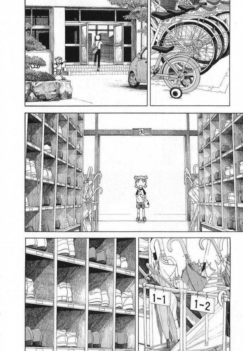 yotsubato! chapter 40 23