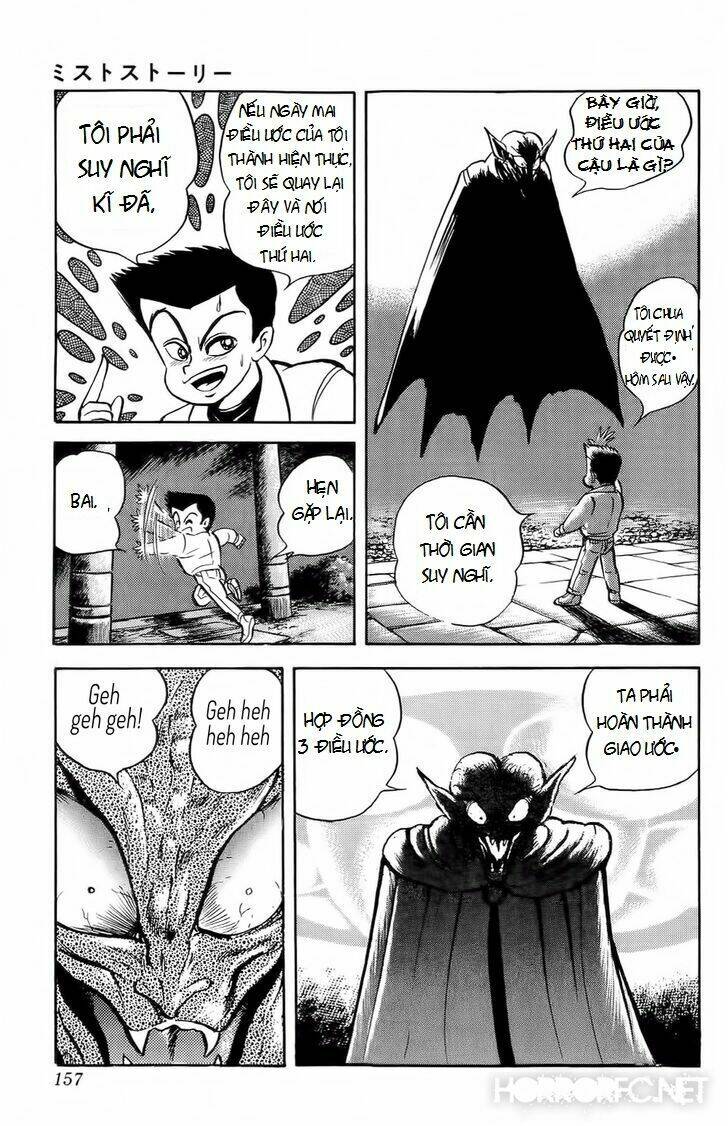 mist story chapter 5 18