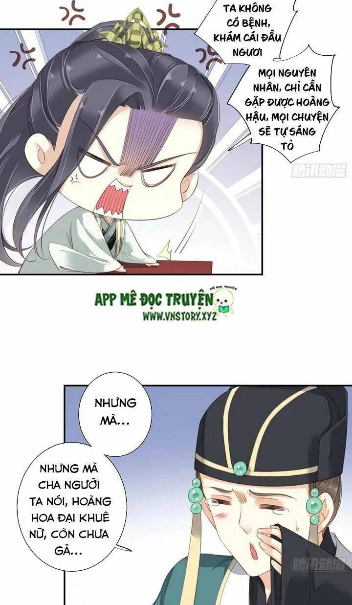 hoàng hậu ương bướng chapter 218 15