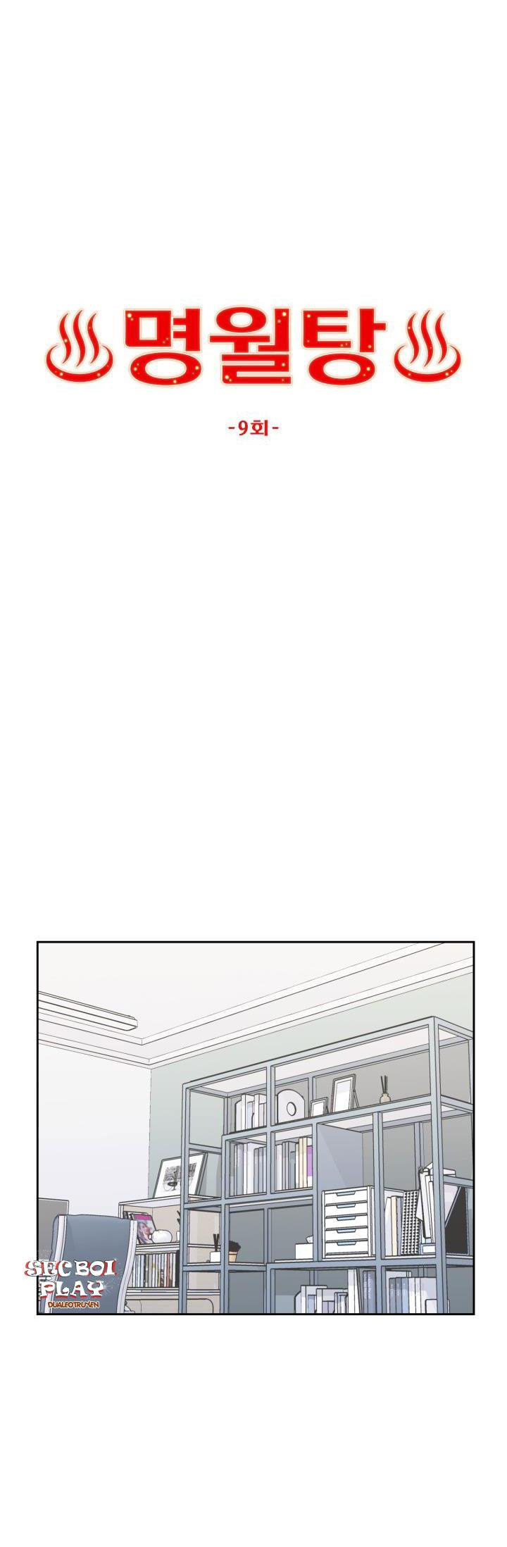 phòng tắm hơi chapter 9.5 6