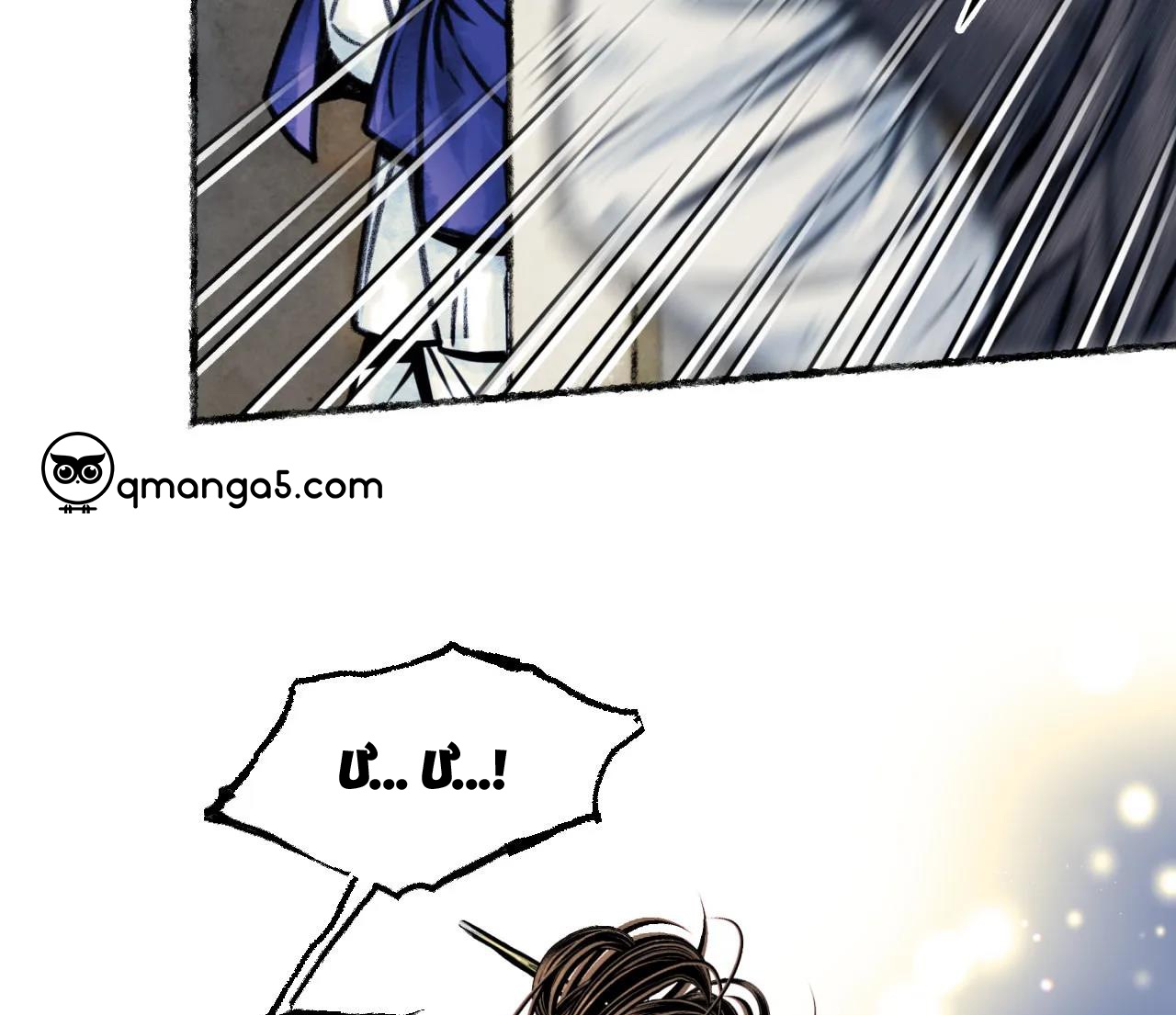 phò mã quan phu chapter 11 75